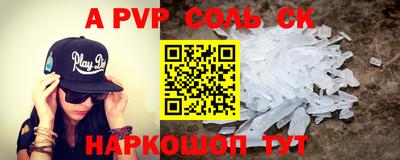 герыч Конаково