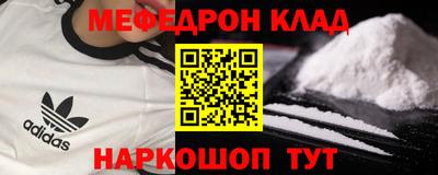 ПСИЛОЦИБИНОВЫЕ ГРИБЫ Коммунар