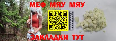 ПСИЛОЦИБИНОВЫЕ ГРИБЫ Коммунар