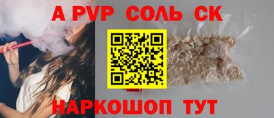 ПСИЛОЦИБИНОВЫЕ ГРИБЫ Коммунар