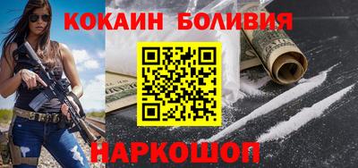 ПСИЛОЦИБИНОВЫЕ ГРИБЫ Коммунар