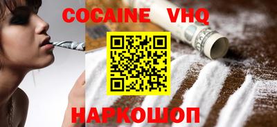 spice Комсомольск-на-Амуре