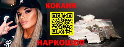 spice Комсомольск-на-Амуре