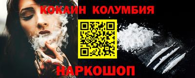 ПСИЛОЦИБИНОВЫЕ ГРИБЫ Коммунар