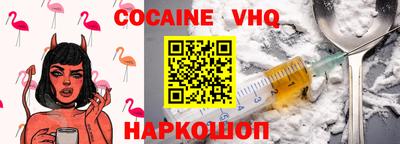 ПСИЛОЦИБИНОВЫЕ ГРИБЫ Коммунар