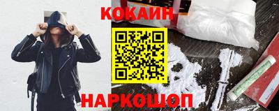 герыч Конаково