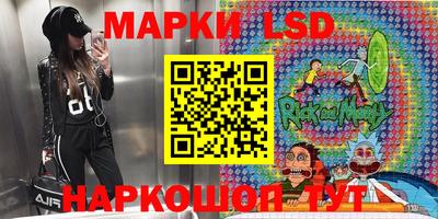 ПСИЛОЦИБИНОВЫЕ ГРИБЫ Коммунар