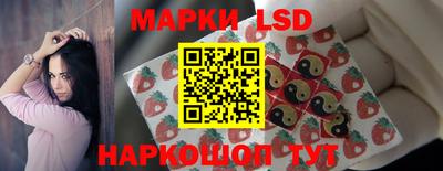 герыч Конаково