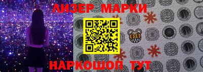герыч Конаково