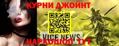 spice Комсомольск-на-Амуре