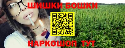 spice Комсомольск-на-Амуре