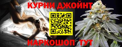 герыч Конаково