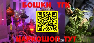 герыч Конаково