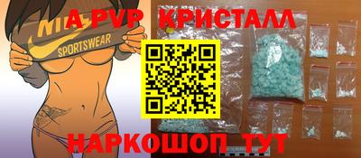 ПСИЛОЦИБИНОВЫЕ ГРИБЫ Коммунар