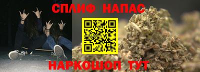 герыч Конаково