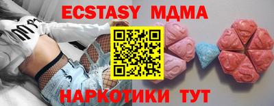 spice Комсомольск-на-Амуре