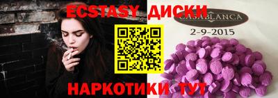 герыч Конаково