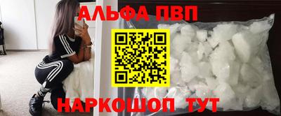 spice Комсомольск-на-Амуре