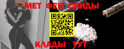 герыч Конаково