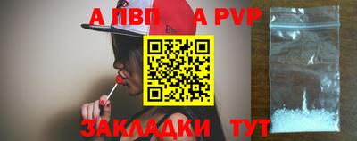 ПСИЛОЦИБИНОВЫЕ ГРИБЫ Коммунар