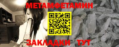 spice Комсомольск-на-Амуре