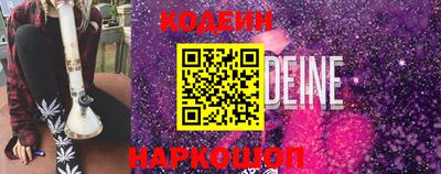 spice Комсомольск-на-Амуре