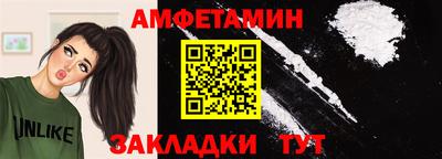 ПСИЛОЦИБИНОВЫЕ ГРИБЫ Коммунар