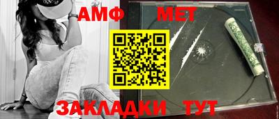 spice Комсомольск-на-Амуре