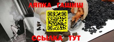 spice Комсомольск-на-Амуре