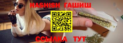ПСИЛОЦИБИНОВЫЕ ГРИБЫ Коммунар