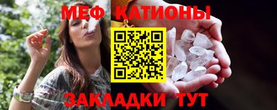 герыч Конаково