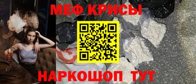 spice Комсомольск-на-Амуре