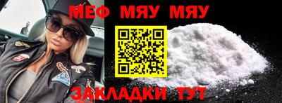 ПСИЛОЦИБИНОВЫЕ ГРИБЫ Коммунар
