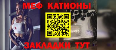 spice Комсомольск-на-Амуре