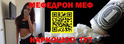 spice Комсомольск-на-Амуре